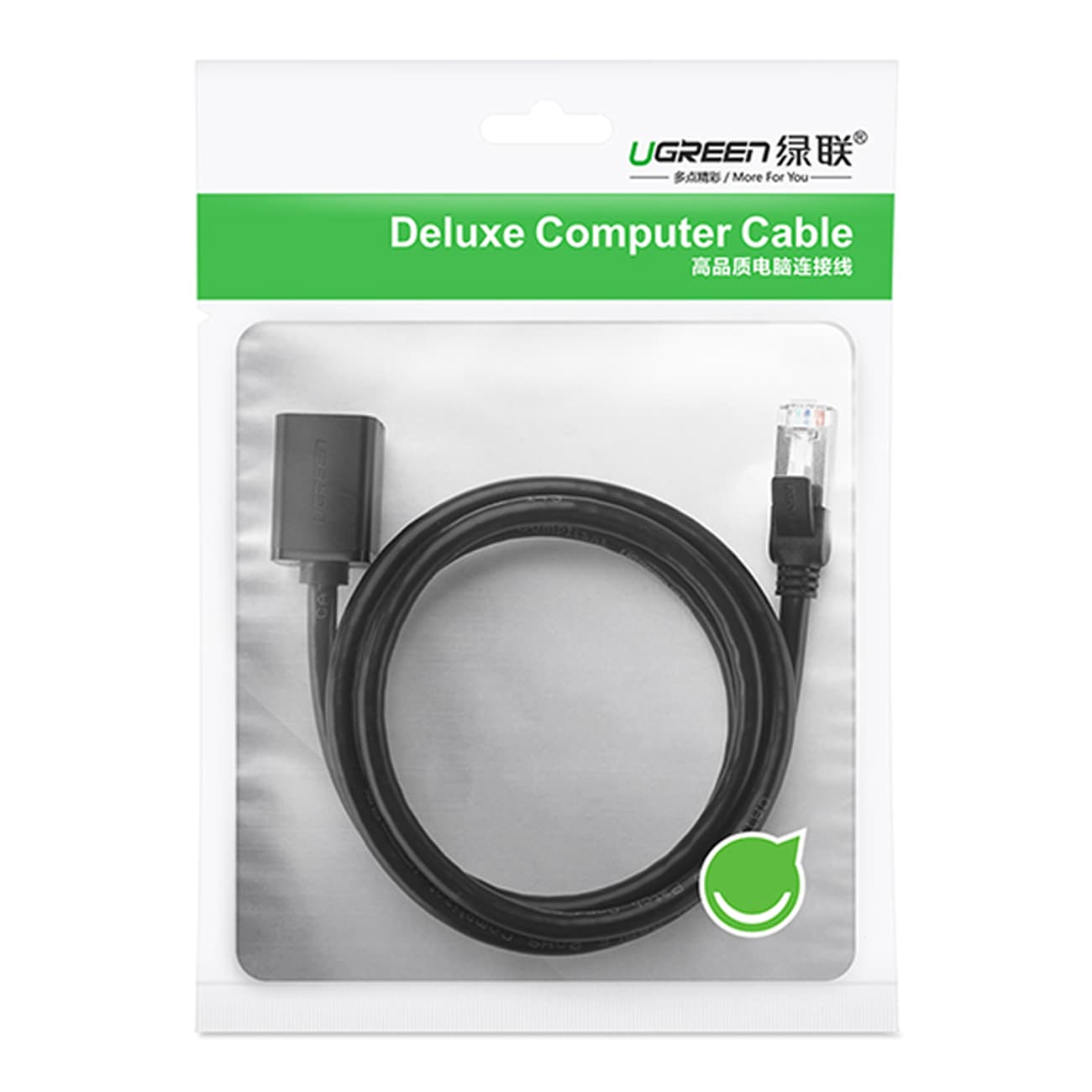 Przedłużacz kabla sieciowego Lan Ethernet RJ45 F czarny